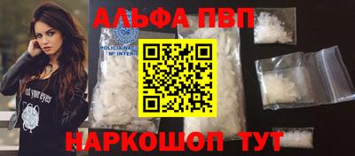 прущая мука Волжский