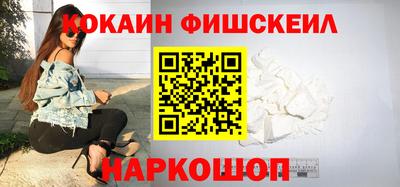 прущая мука Волжский