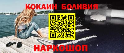 сатива Волгодонск