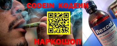 прущая мука Волжский