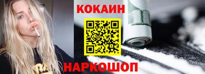прущая мука Волжский
