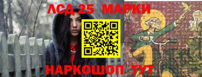прущая мука Волжский