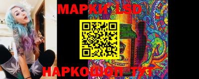прущая мука Волжский