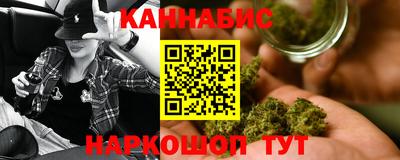 прущая мука Волжский