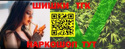 прущая мука Волжский