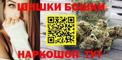 сатива Волгодонск