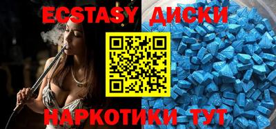 прущая мука Волжский