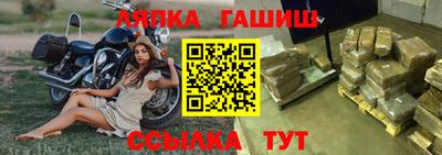 прущая мука Волжский